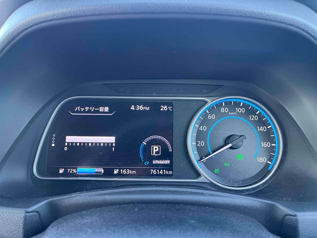 2017 Nissan Leaf