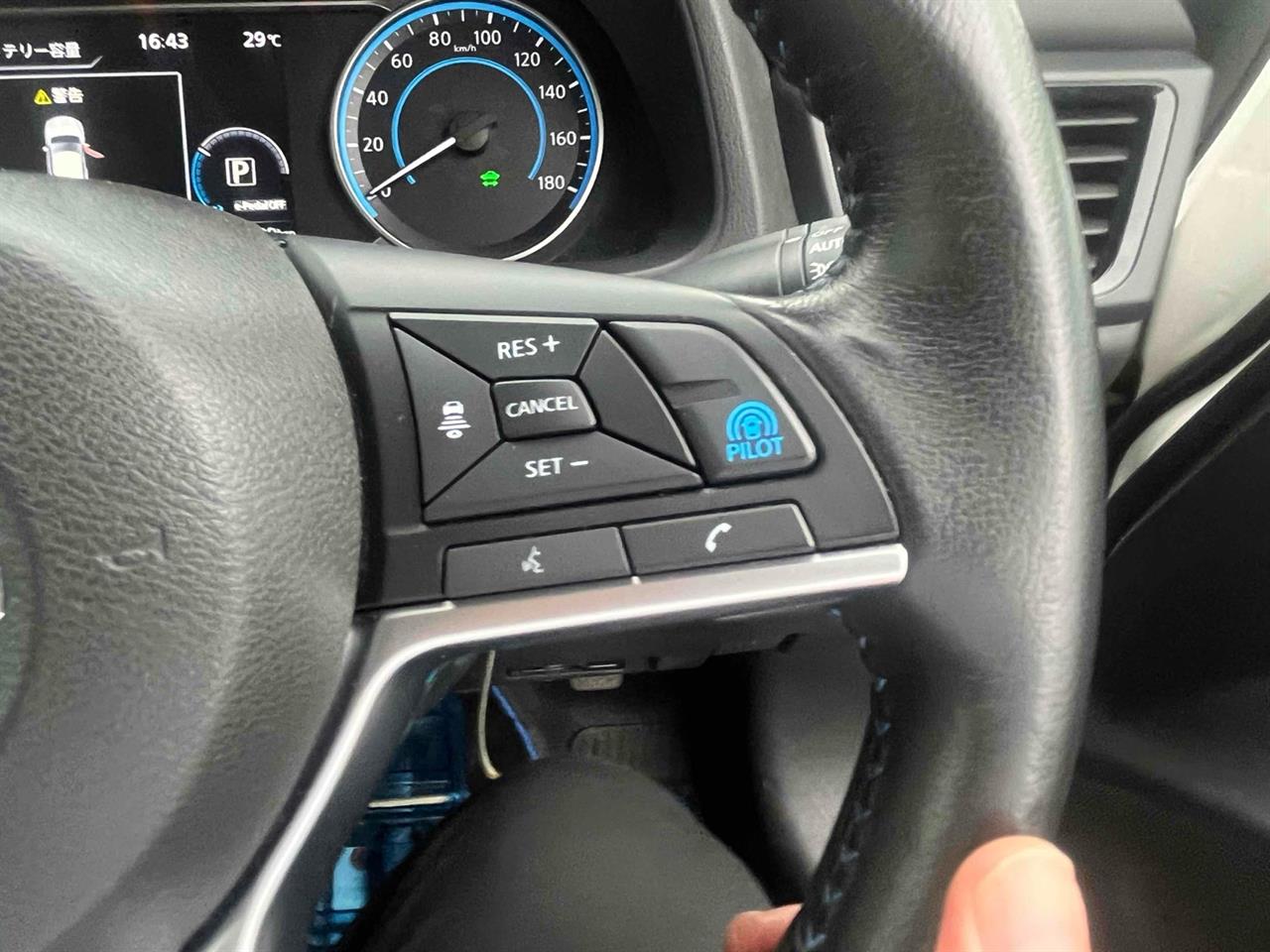 2018 Nissan Leaf