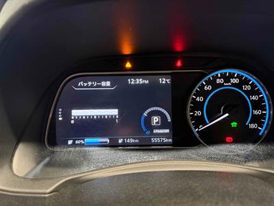 2021 Nissan Leaf - Thumbnail