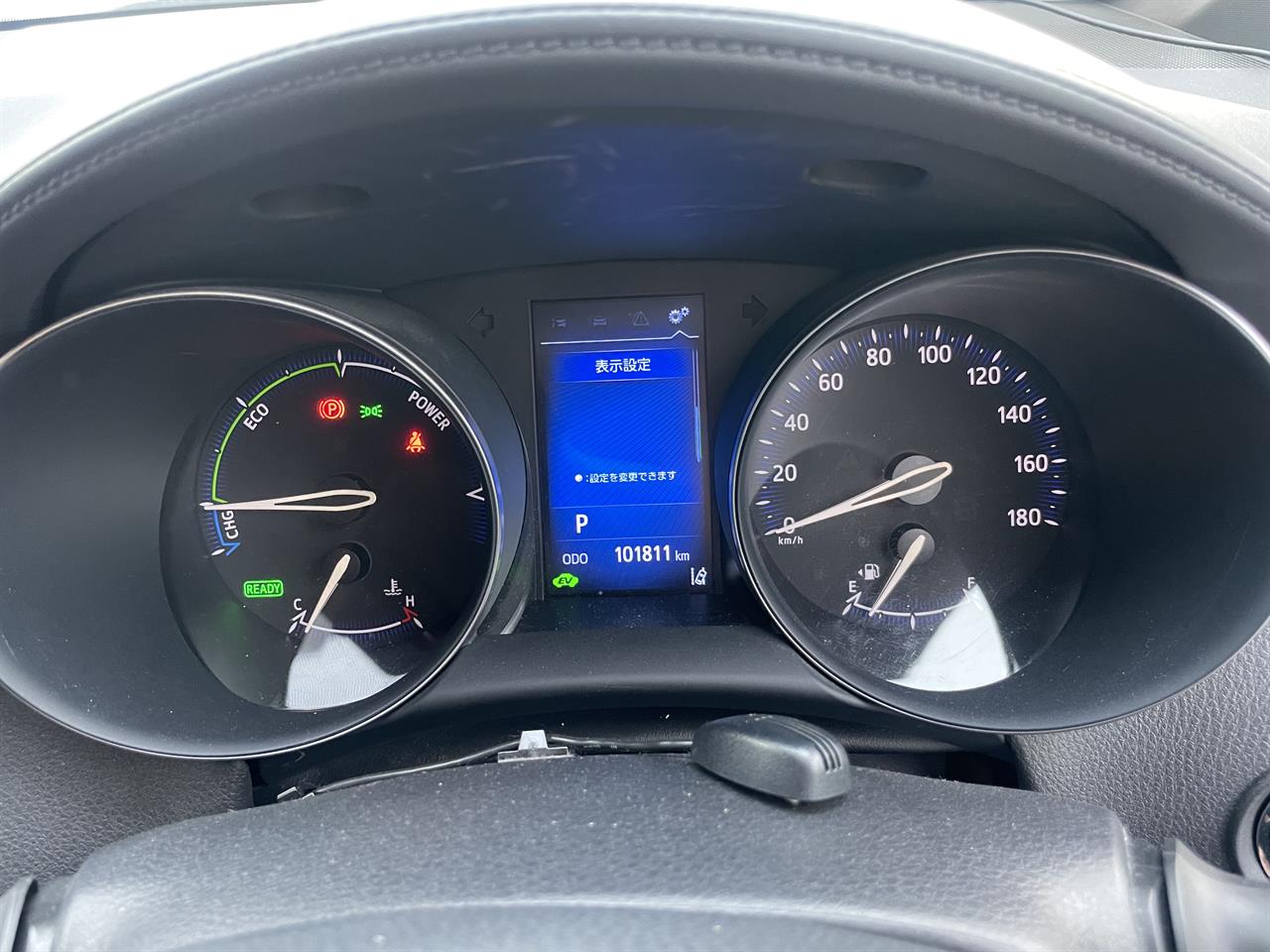 2018 Toyota C-HR