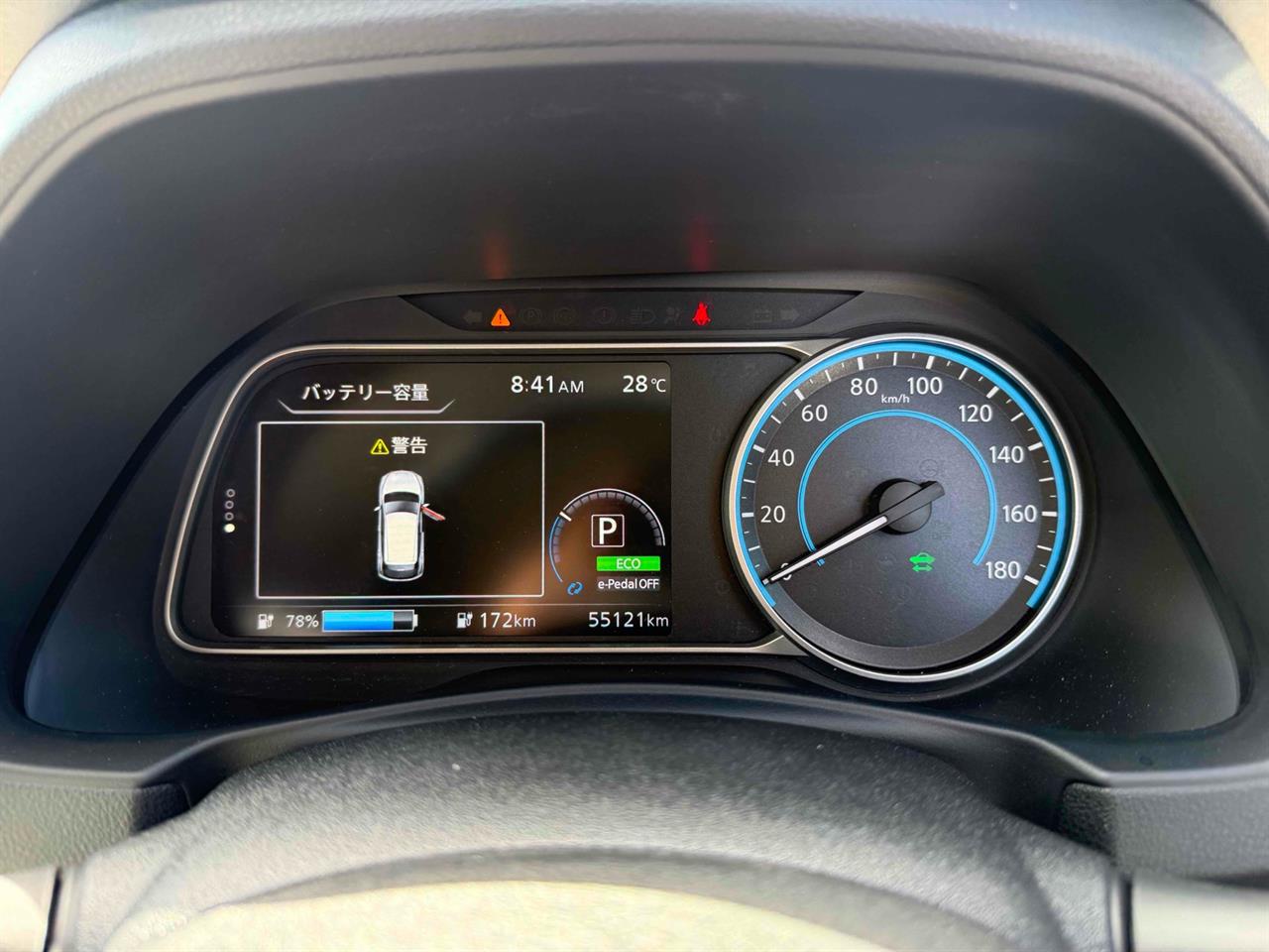 2019 Nissan Leaf