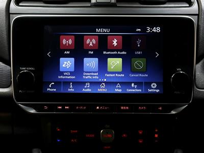 2020 Nissan Leaf - Thumbnail