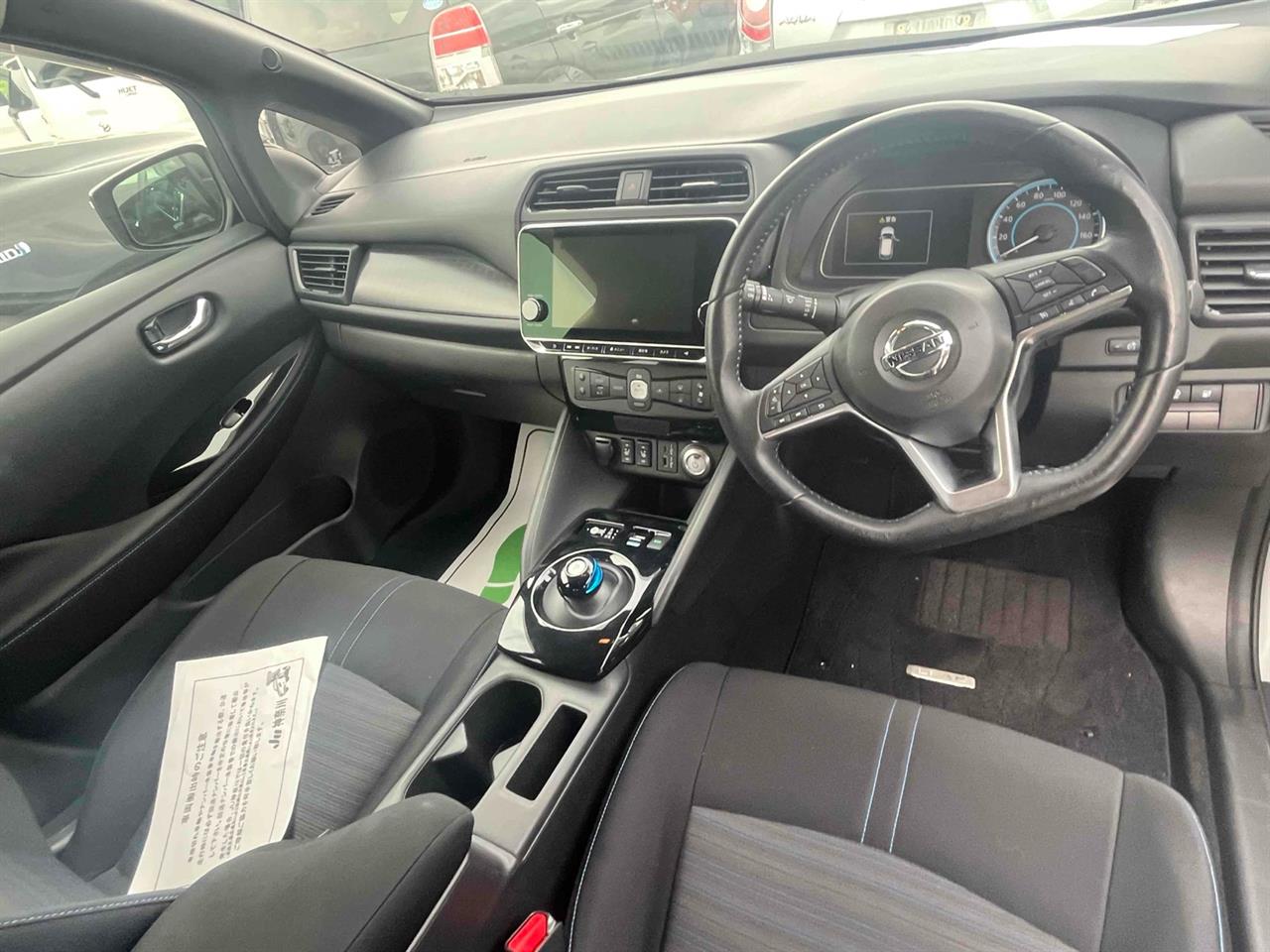 2020 Nissan Leaf