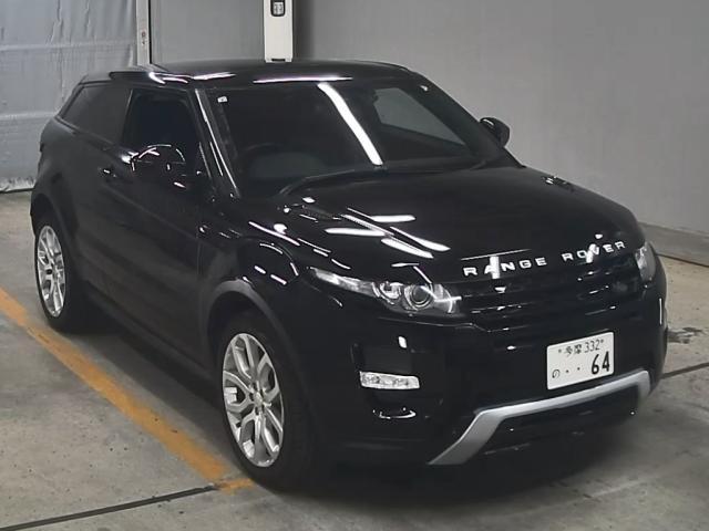 2015 Land Rover Range Rover Evoque