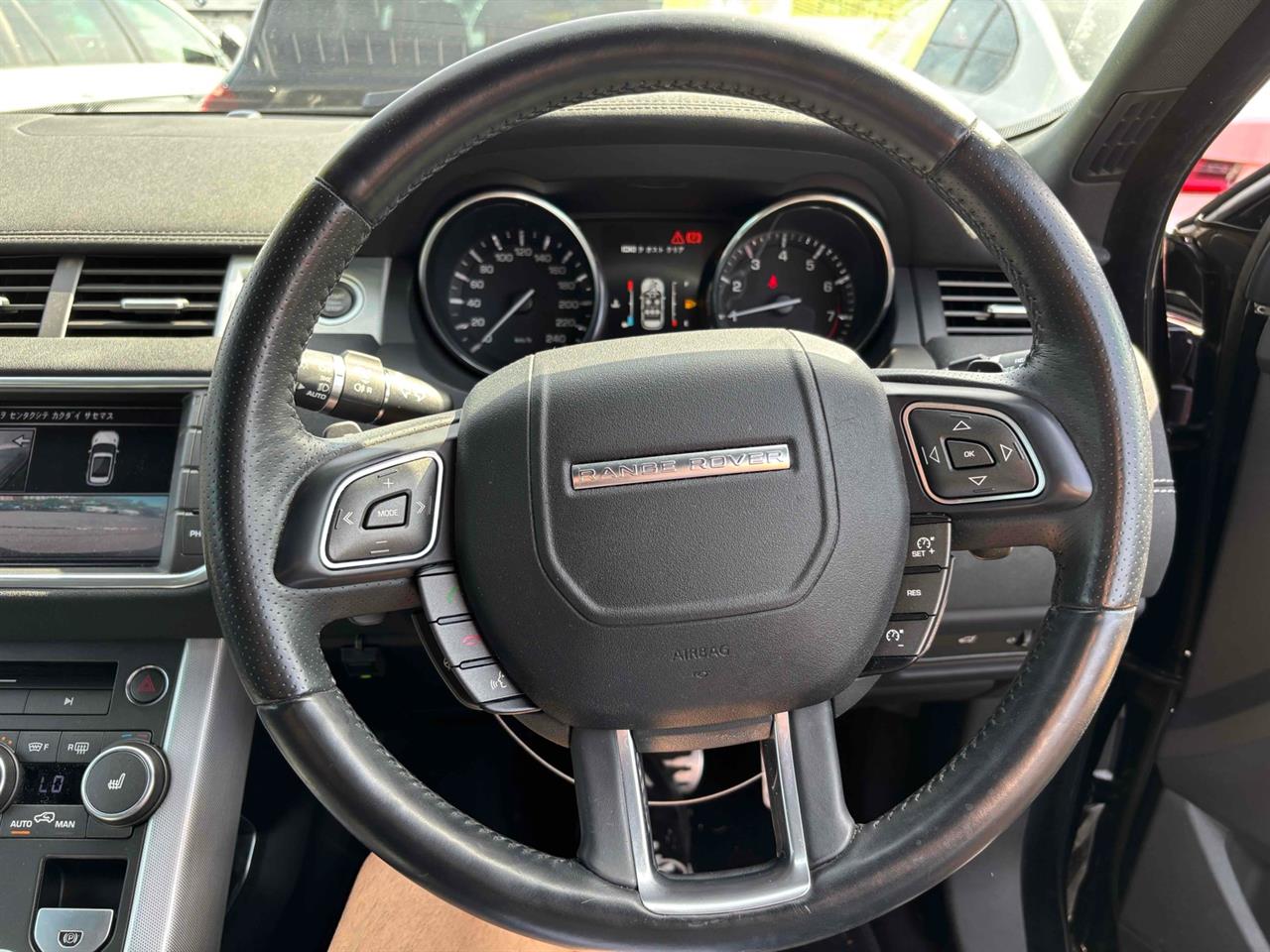 2015 Land Rover Range Rover Evoque