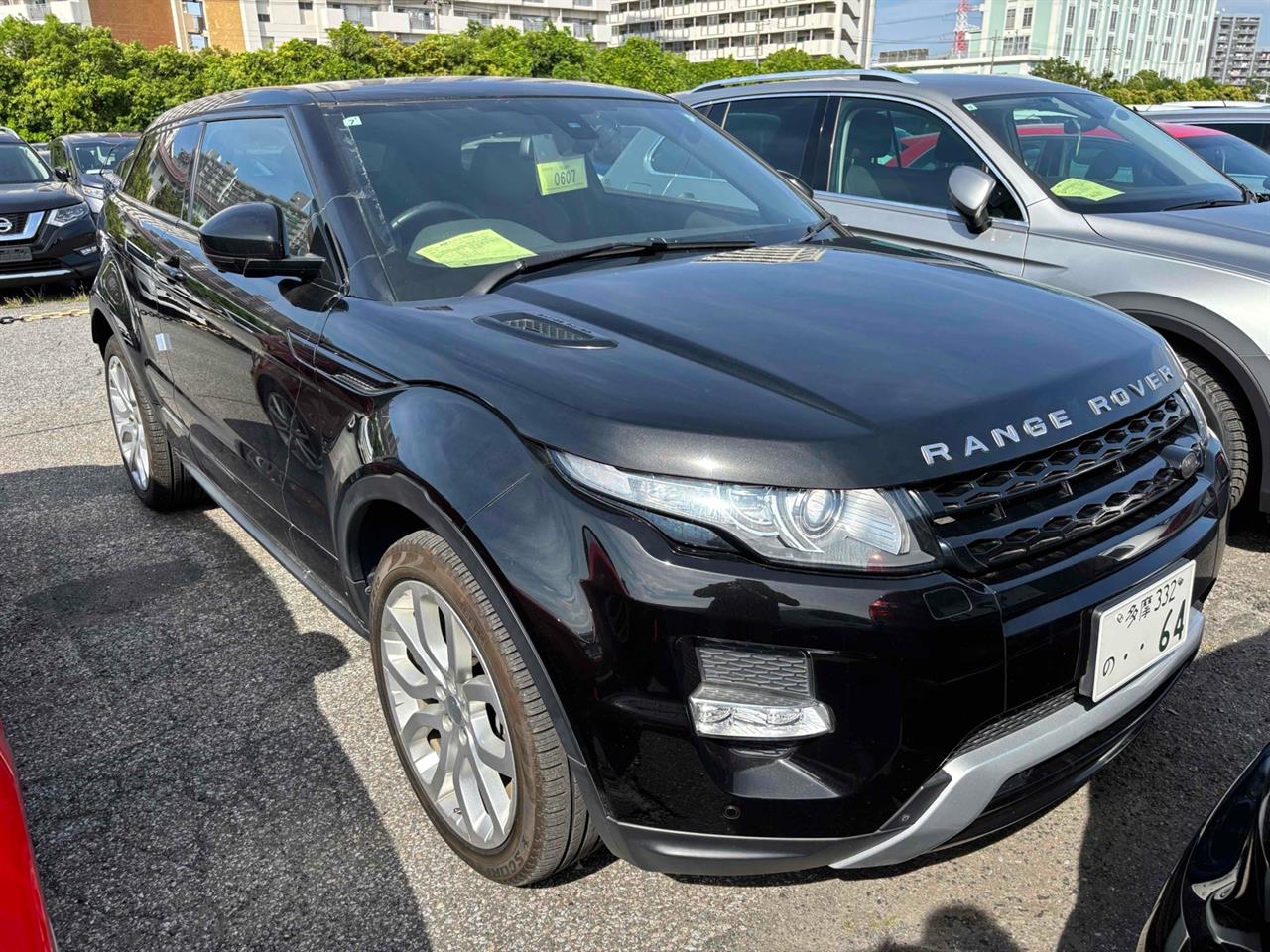 2015 Land Rover Range Rover Evoque