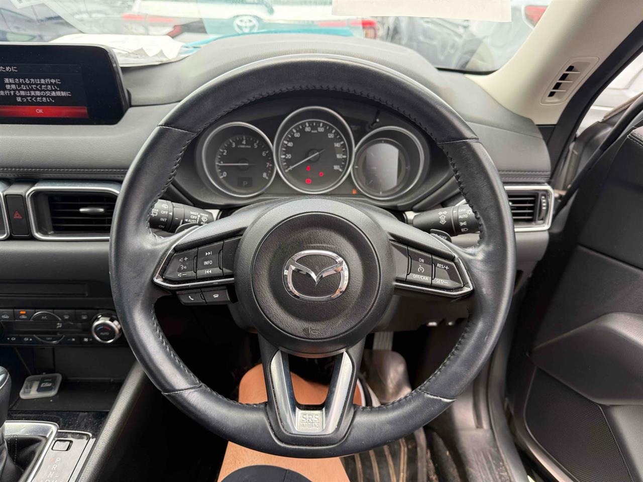 2017 Mazda CX-5