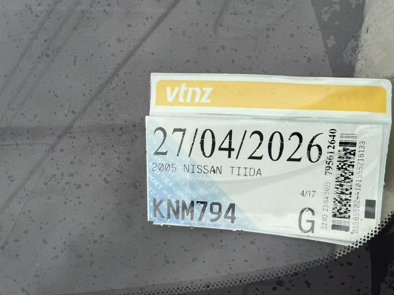 2005 Nissan Tiida
