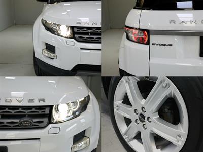 2013 Land Rover Range Rover Evoque - Thumbnail