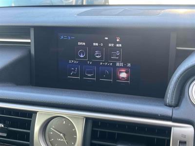 2016 Lexus IS 200t - Thumbnail