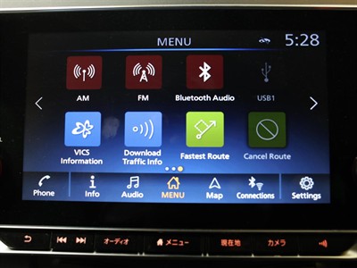 2021 Nissan Leaf - Thumbnail