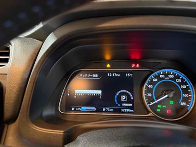 2021 Nissan Leaf - Thumbnail