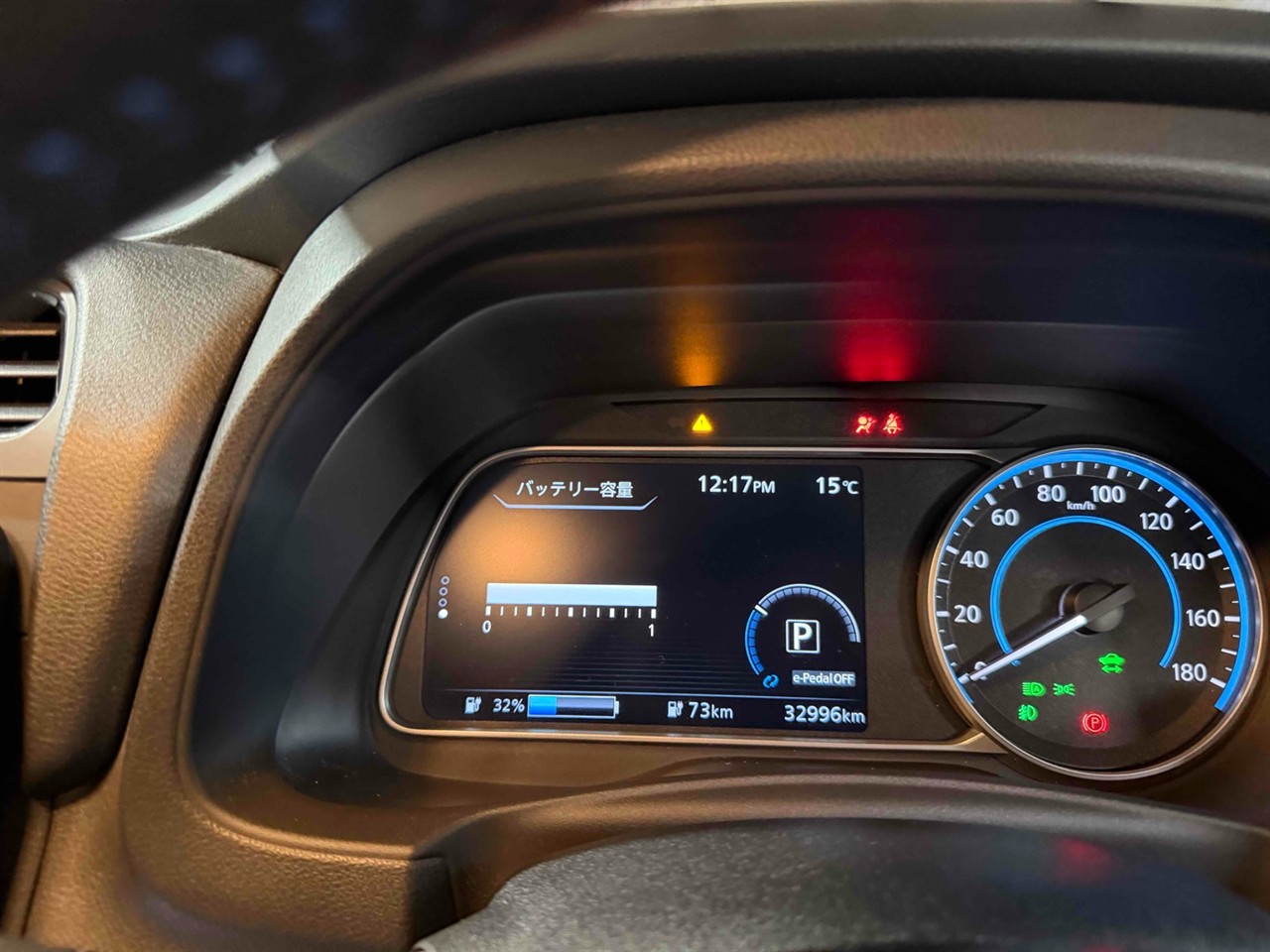2021 Nissan Leaf