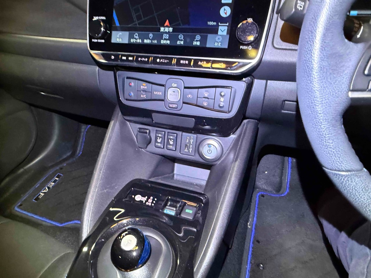 2021 Nissan Leaf