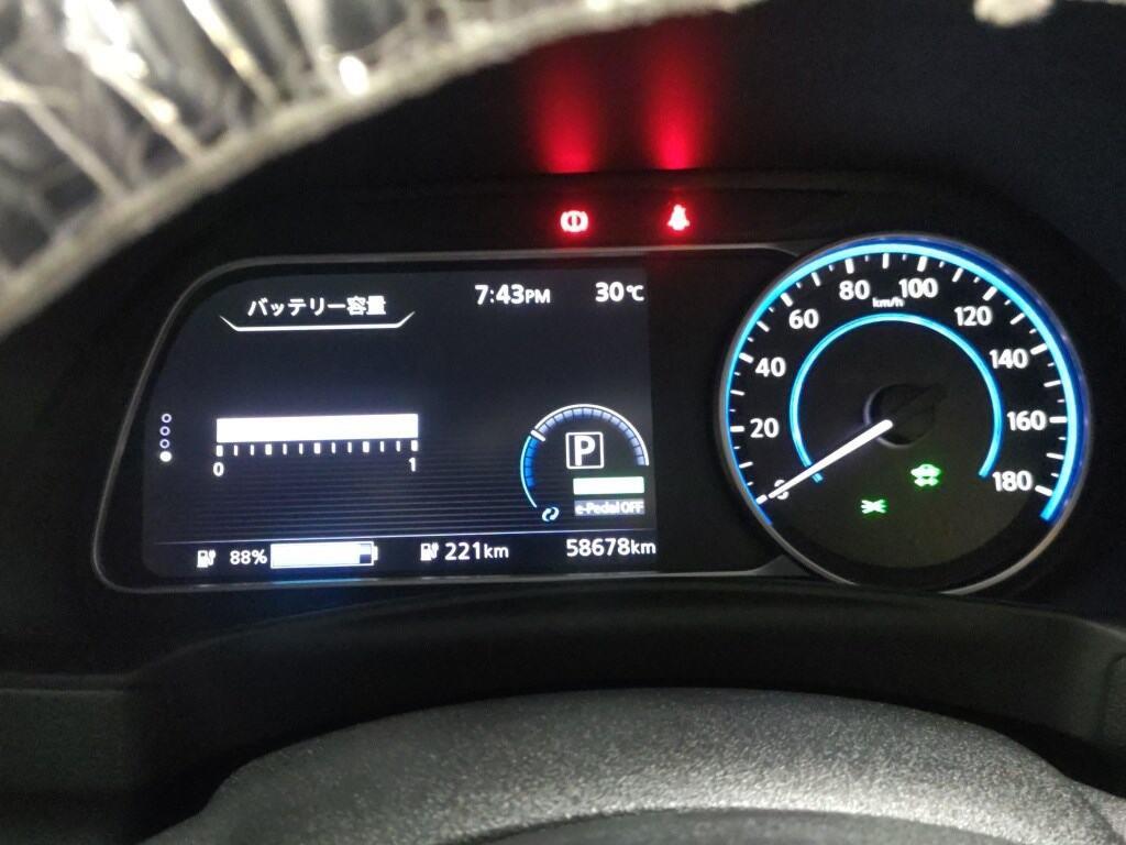 2019 Nissan Leaf