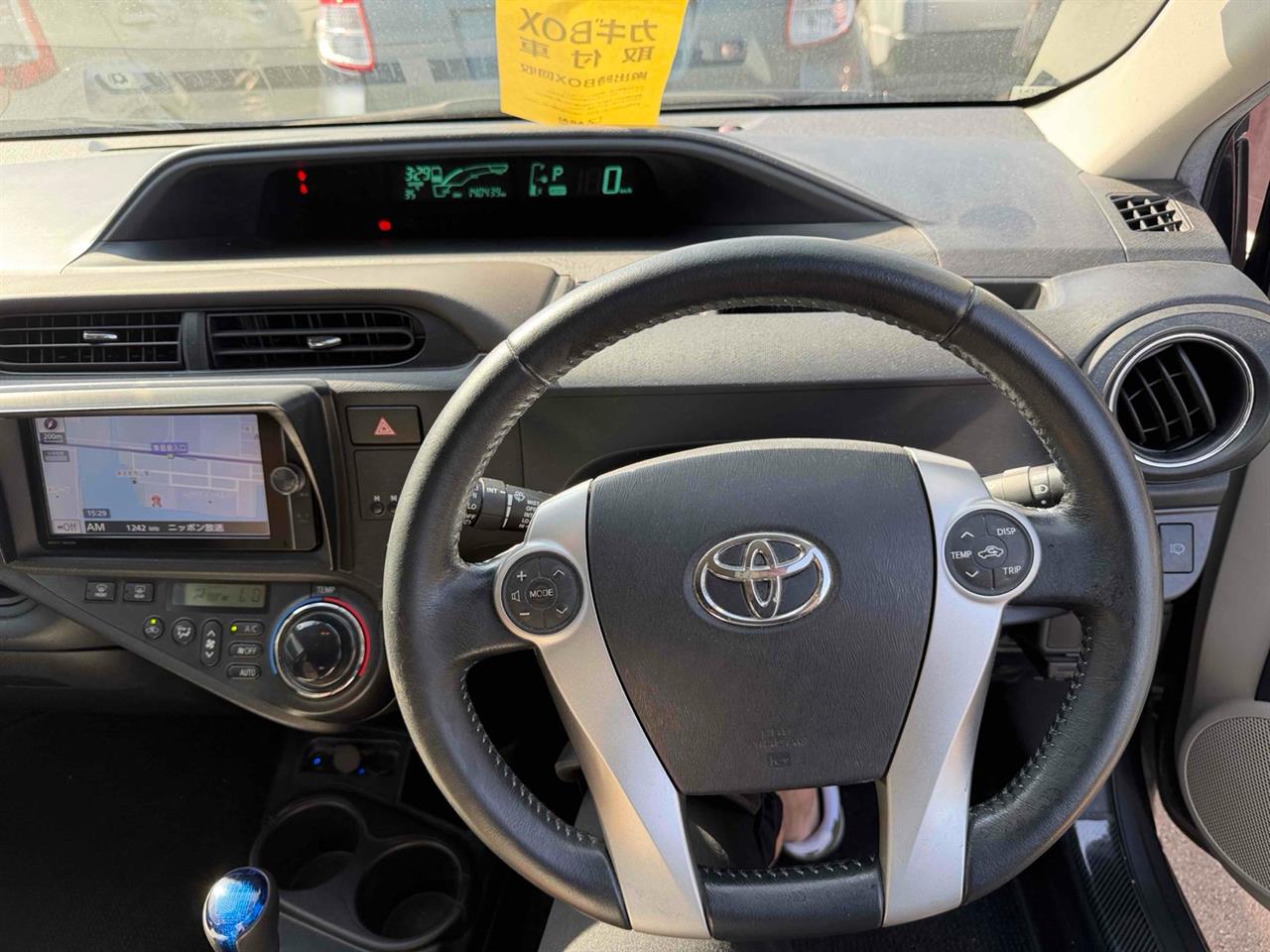 2013 Toyota Aqua