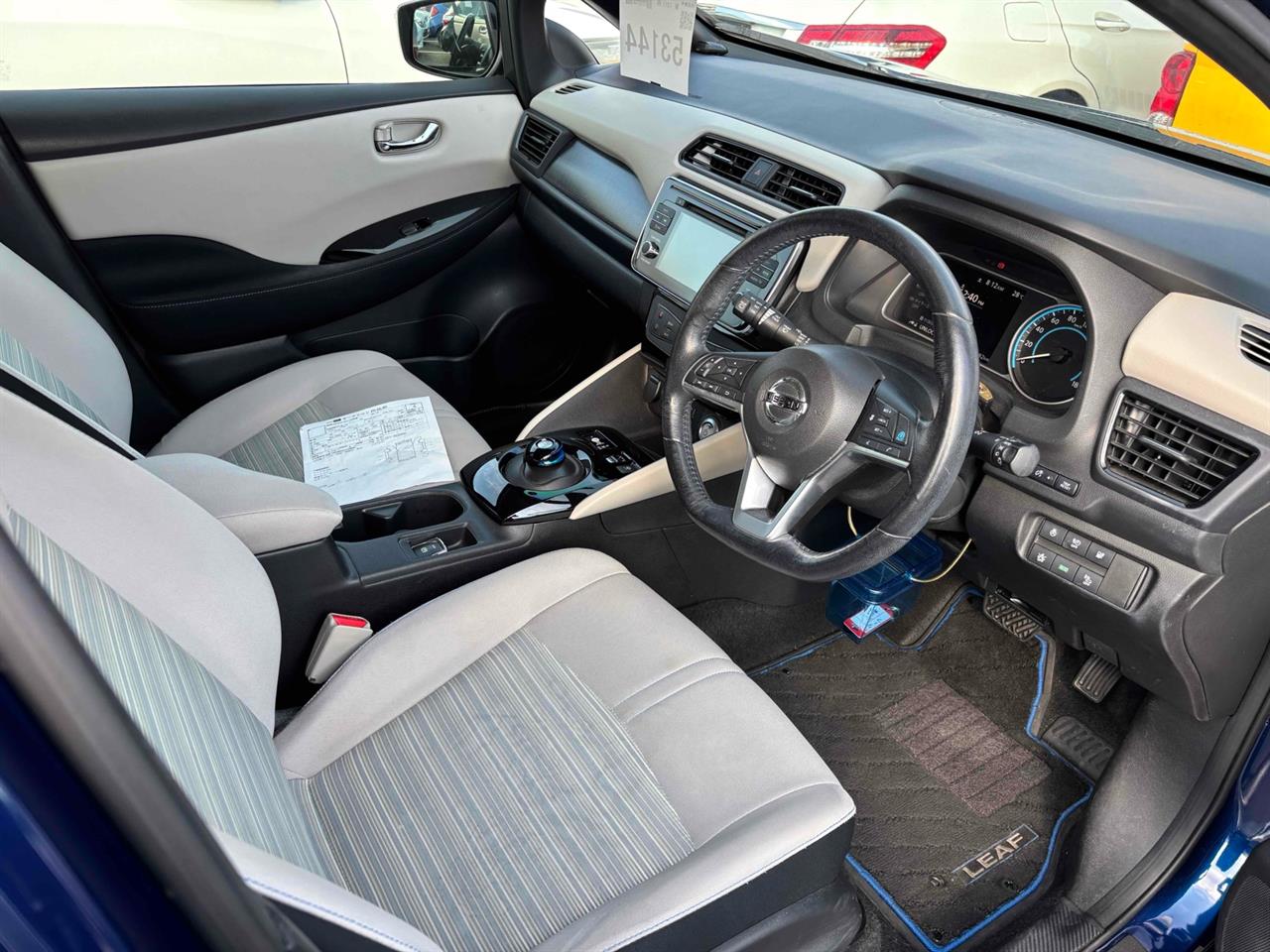2017 Nissan Leaf
