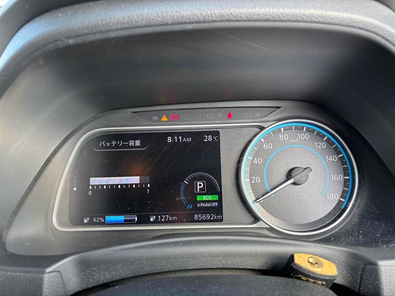 2017 Nissan Leaf