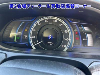 2014 Honda Accord - Thumbnail