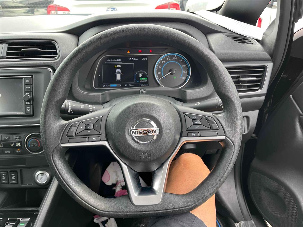 2021 Nissan Leaf