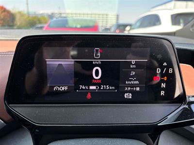 2023 Volkswagen ID.4 - Thumbnail