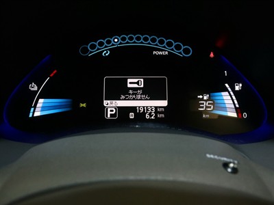 2012 Nissan Leaf - Thumbnail
