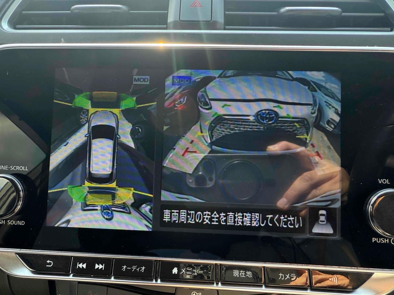 2022 Nissan Leaf