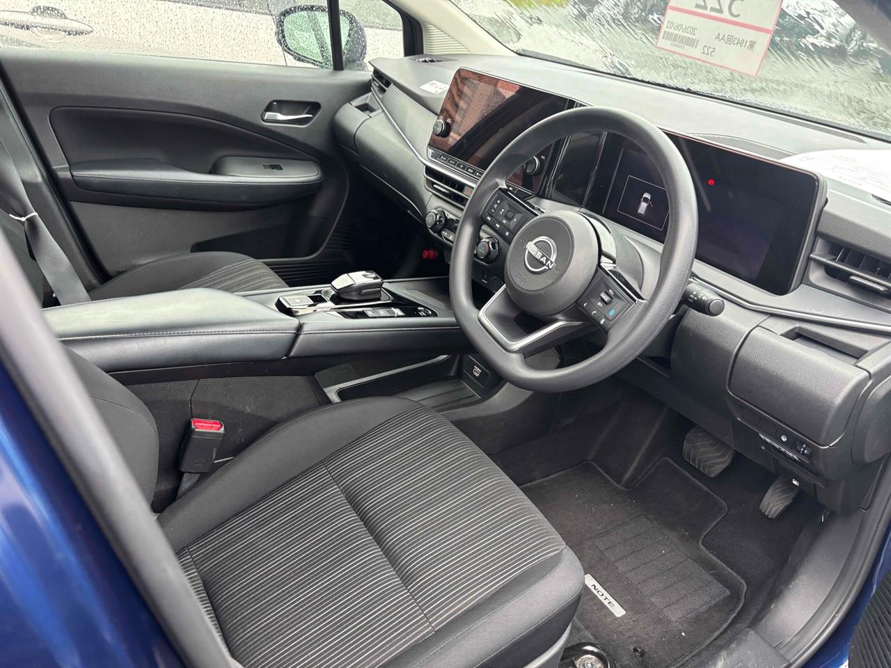 2024 Nissan Note