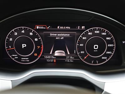 2016 Audi Q7 - Thumbnail