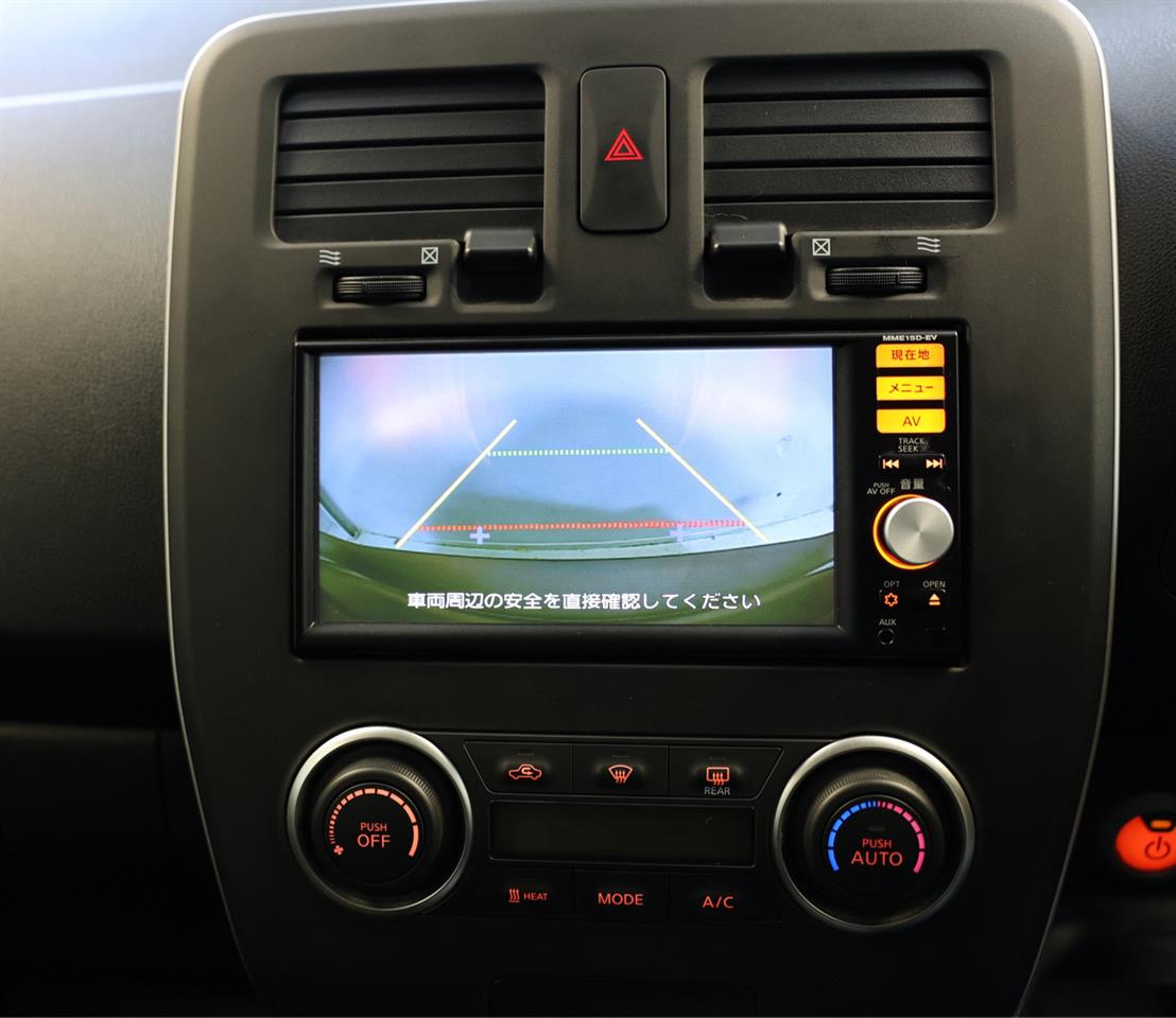 2016 Nissan Leaf