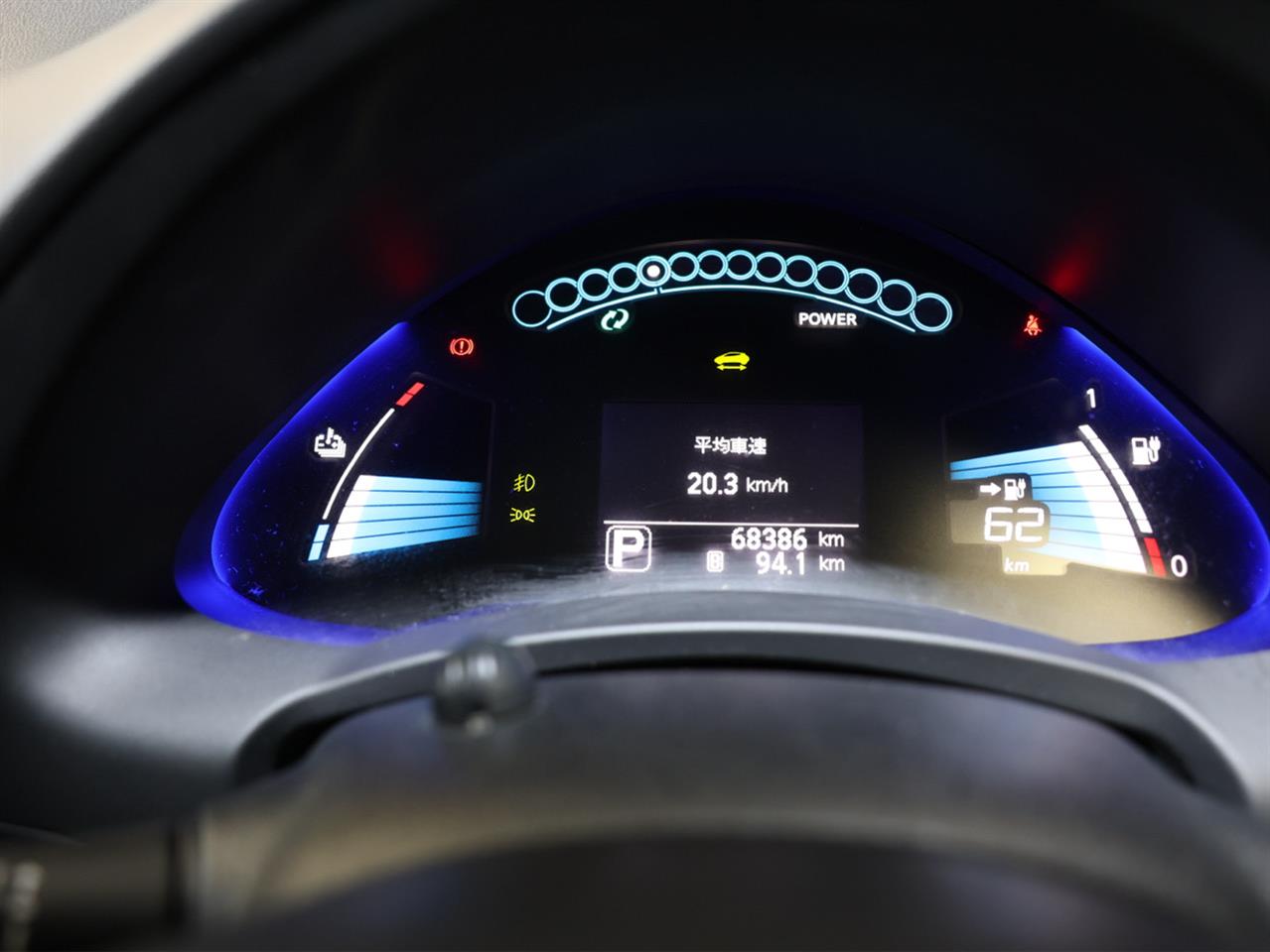 2016 Nissan Leaf