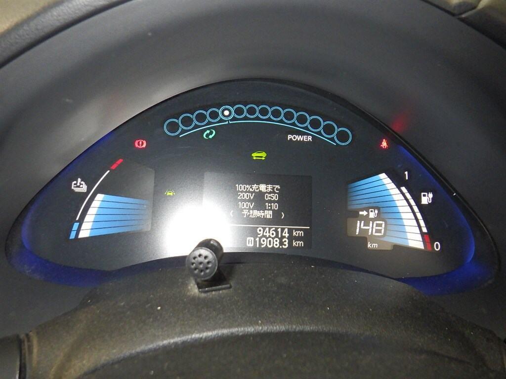 2017 Nissan Leaf
