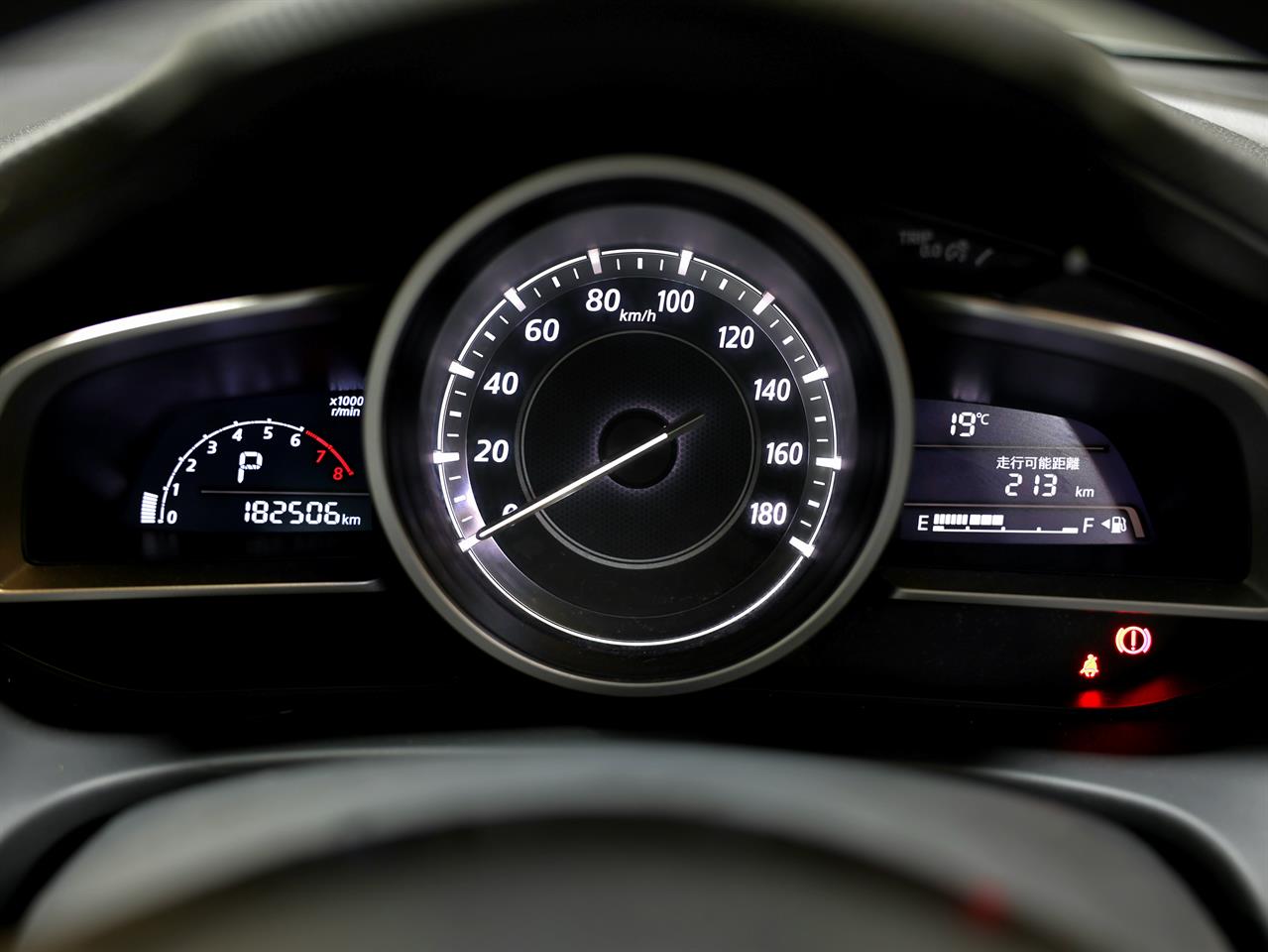 2014 Mazda Axela
