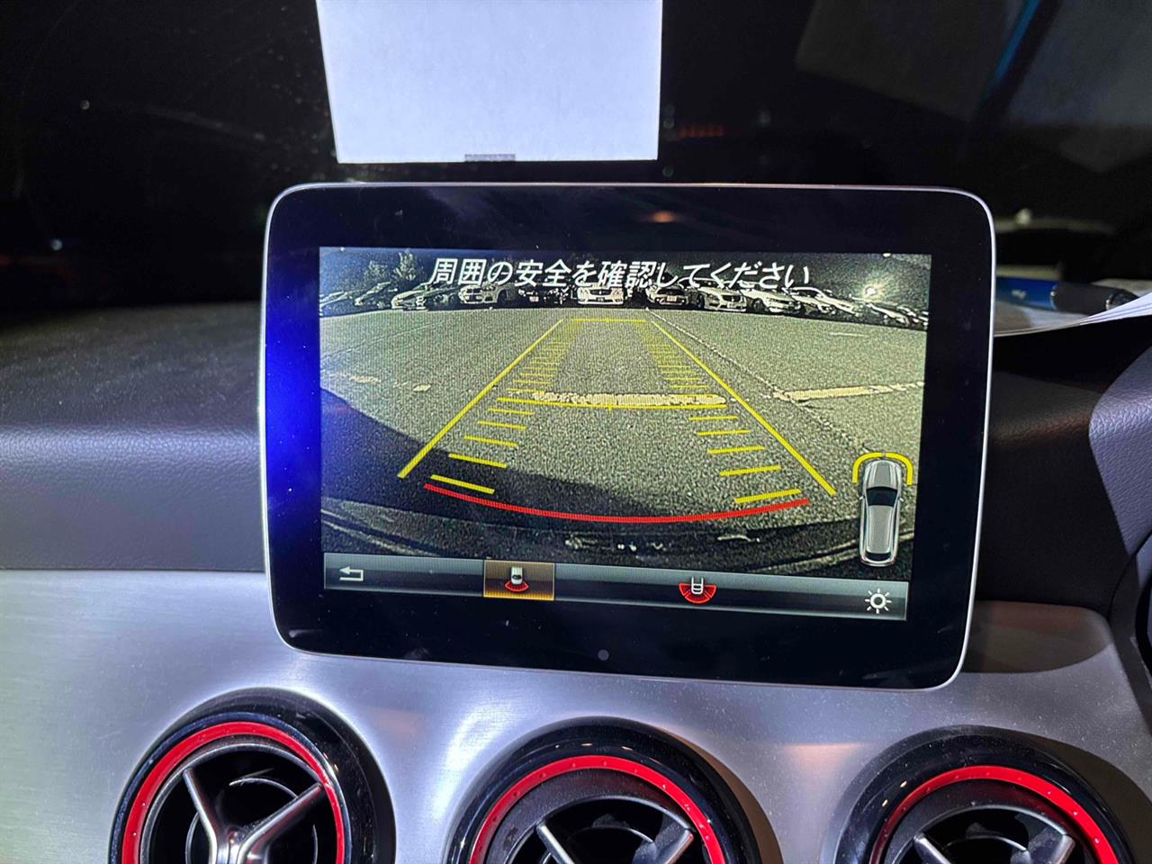 2017 Mercedes-Benz CLA 250