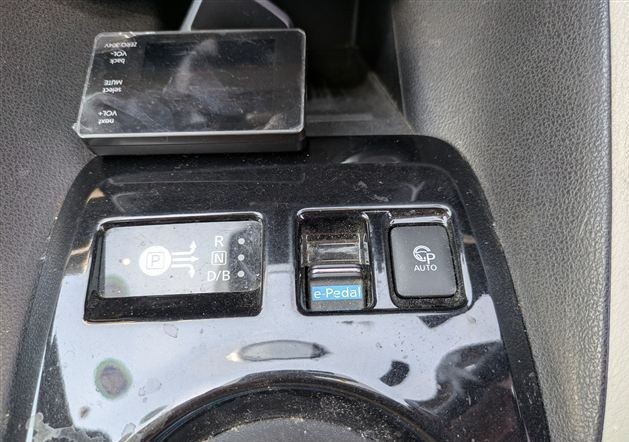 2017 Nissan Leaf