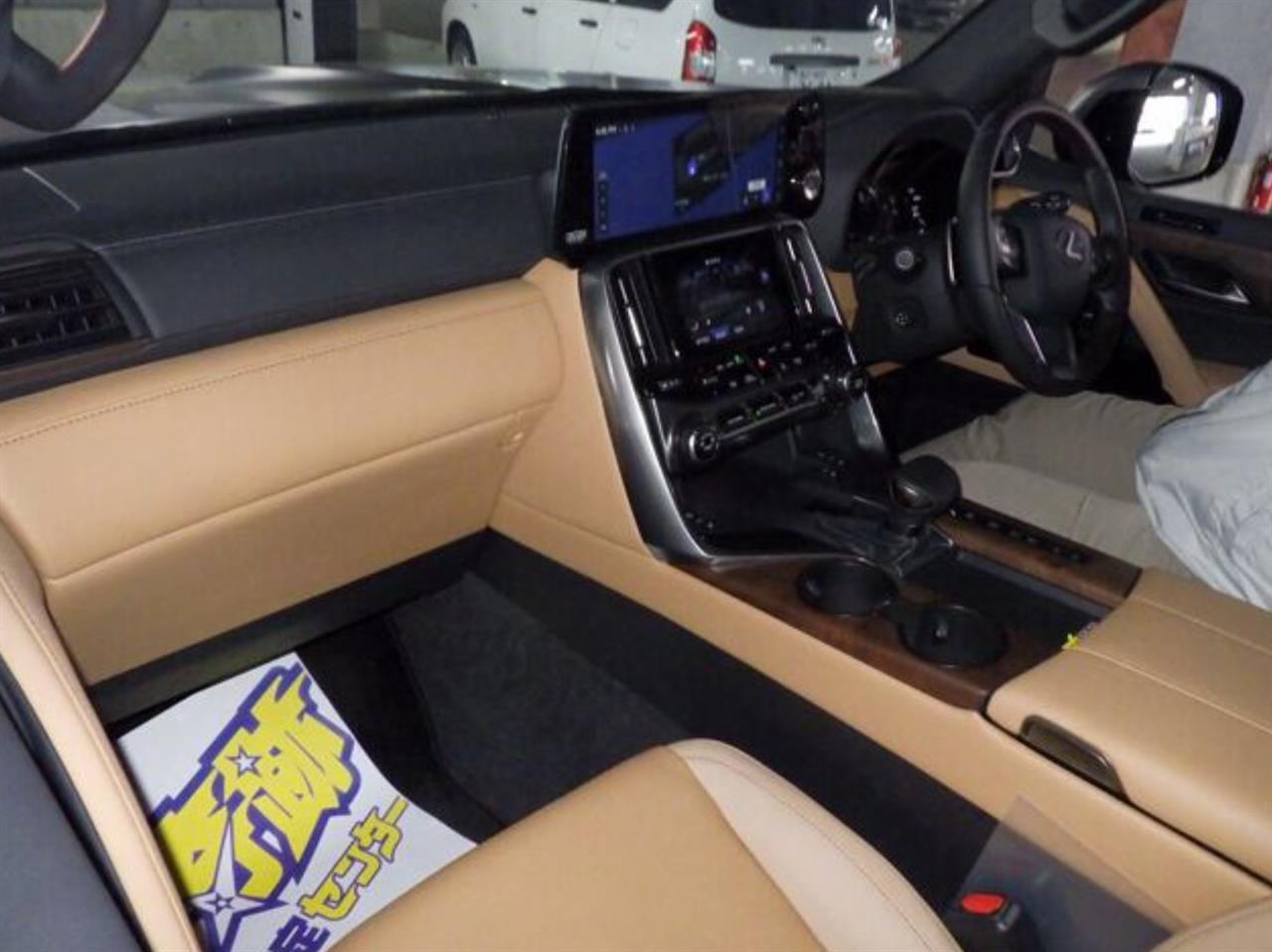 2024 Lexus LX 600
