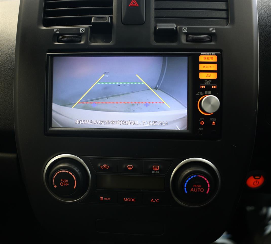 2016 Nissan Leaf