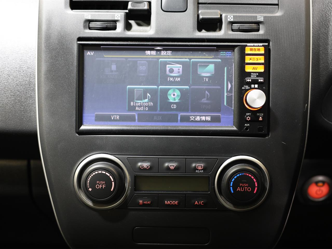 2016 Nissan Leaf