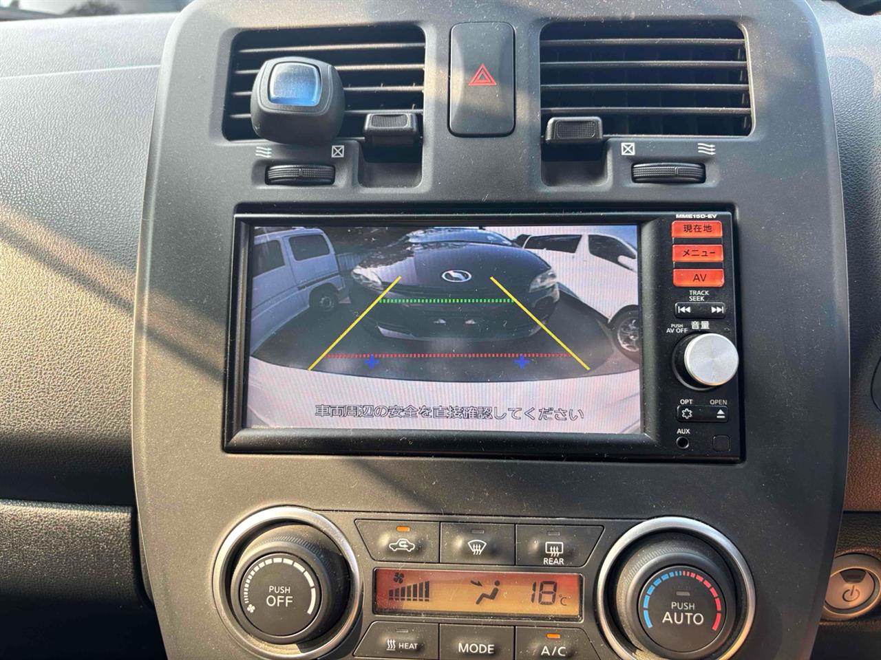 2016 Nissan Leaf