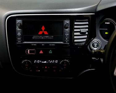 2013 Mitsubishi Outlander - Thumbnail