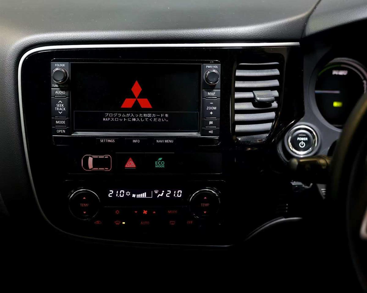 2013 Mitsubishi Outlander
