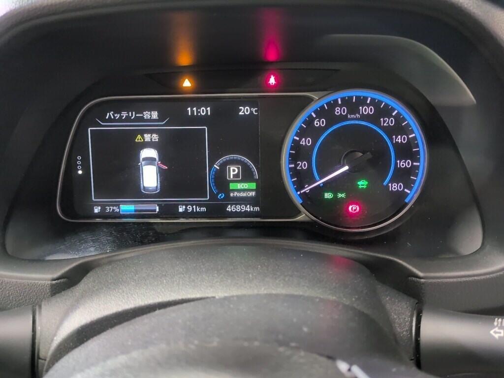 2022 Nissan Leaf