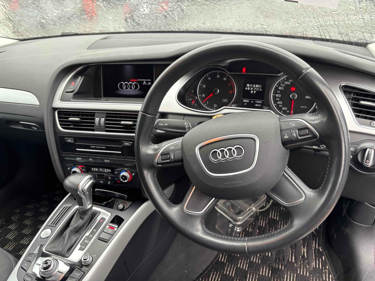 2015 Audi A4