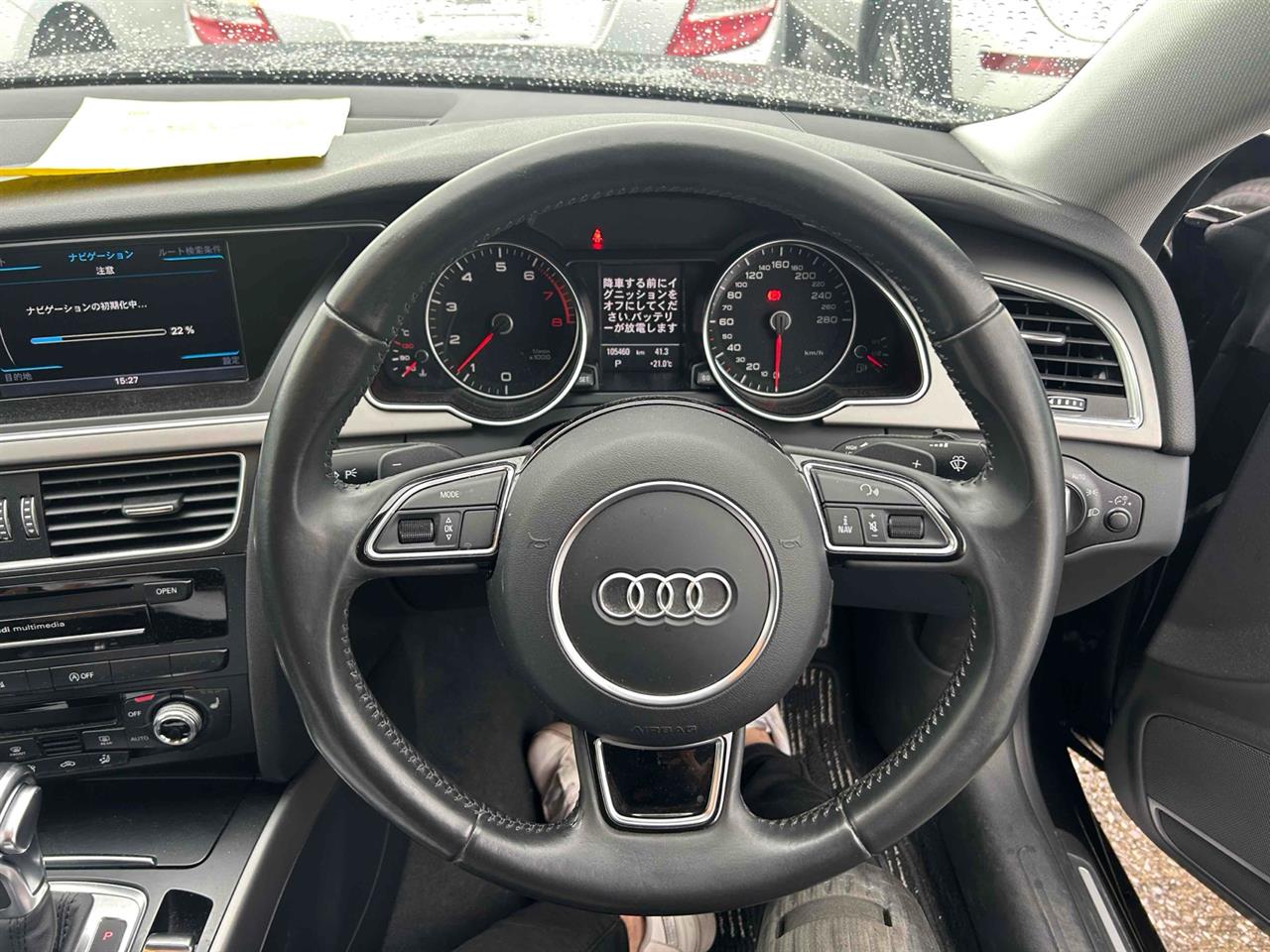 2013 Audi A5