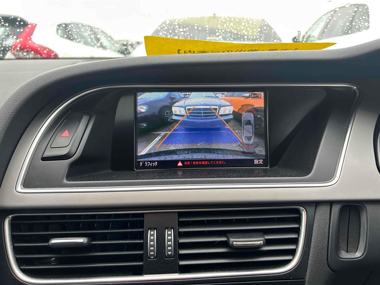 2013 Audi A5
