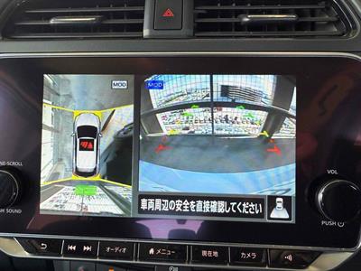 2024 Nissan Leaf - Thumbnail