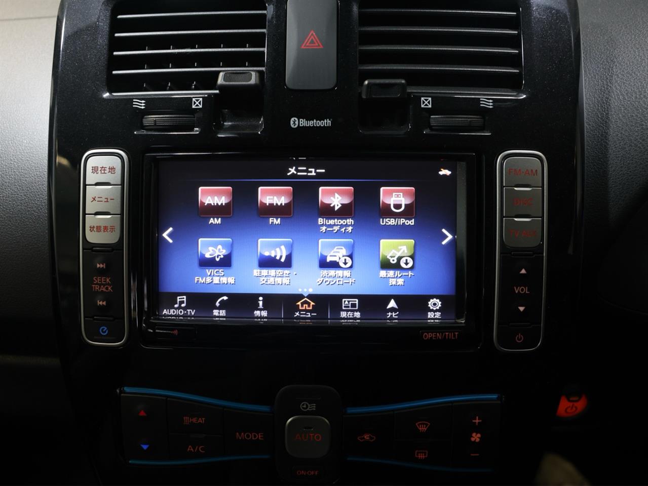 2016 Nissan Leaf