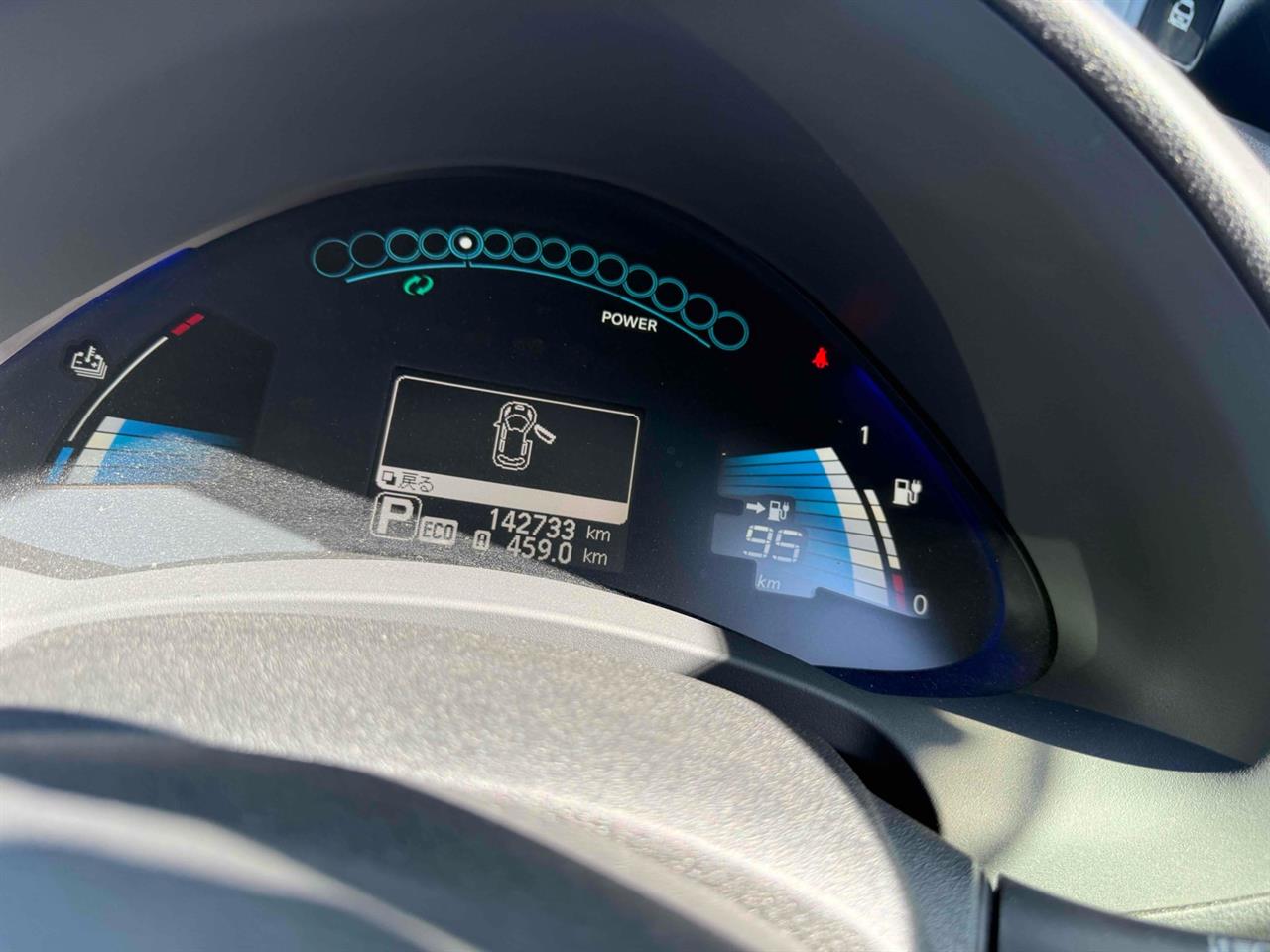 2016 Nissan Leaf