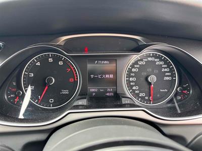 2012 Audi A4 - Thumbnail