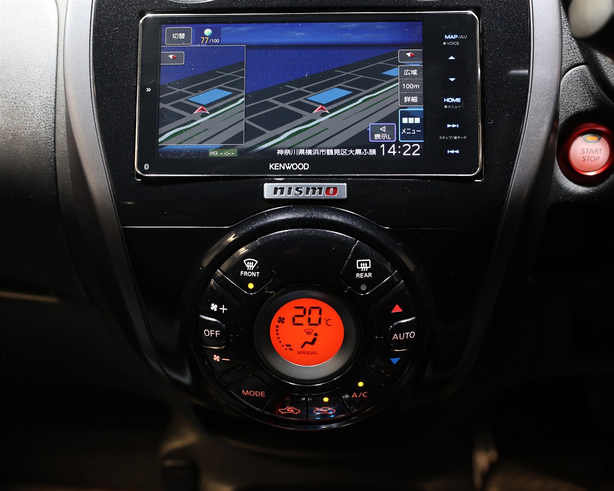 2017 Nissan Note